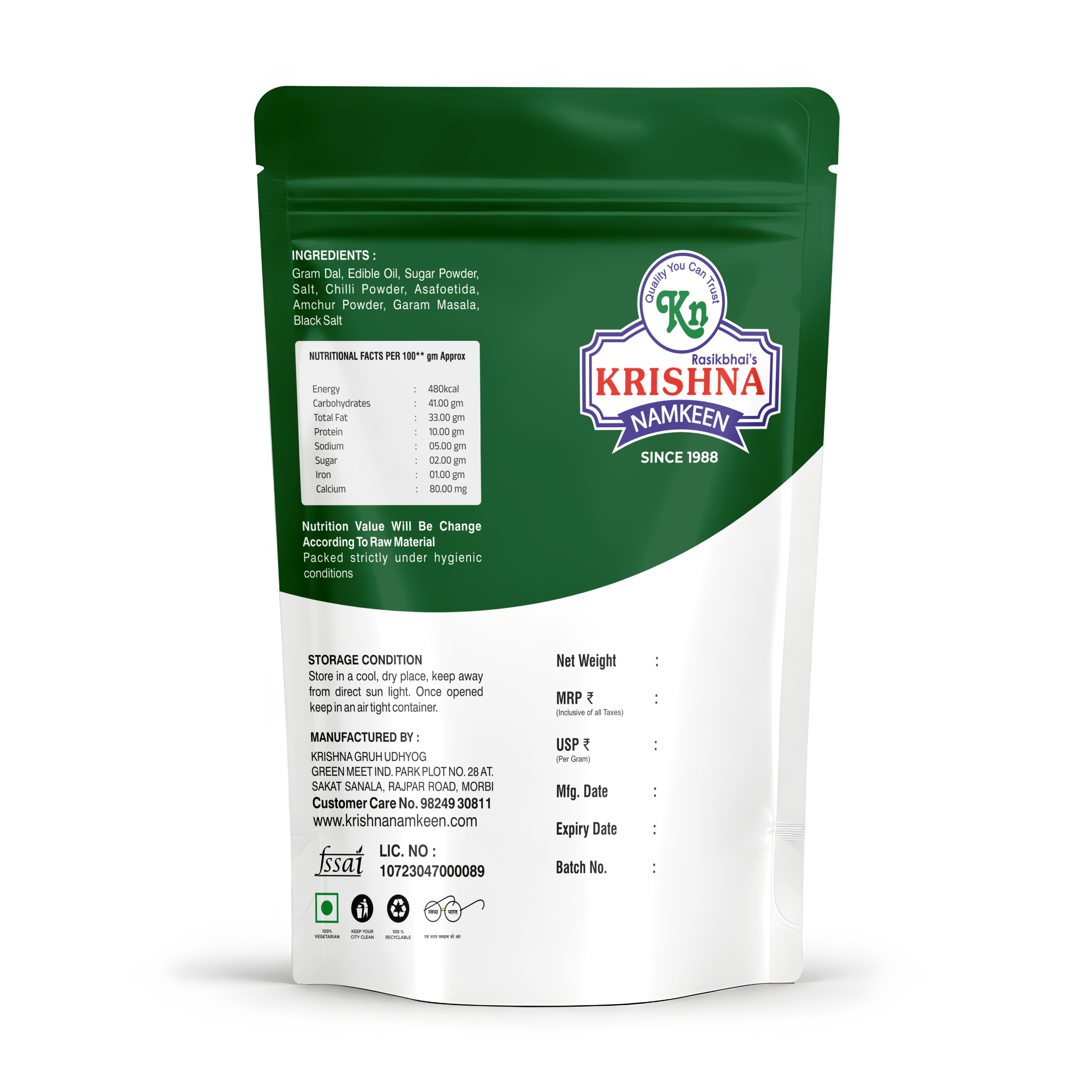 Display of Krishna Namkeen products